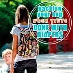 Обзор рюкзака для мамы Ju-Ju-Be Be Right Back