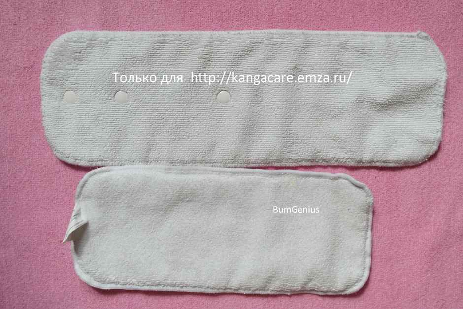 лучший многоразовый памперс