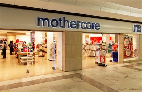 Mothercare Интернет Магазин Самара