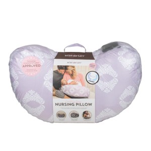 выбор подушки для кормления малыша.jpg