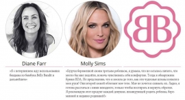 Звезды рекомендуют Belly Bandit